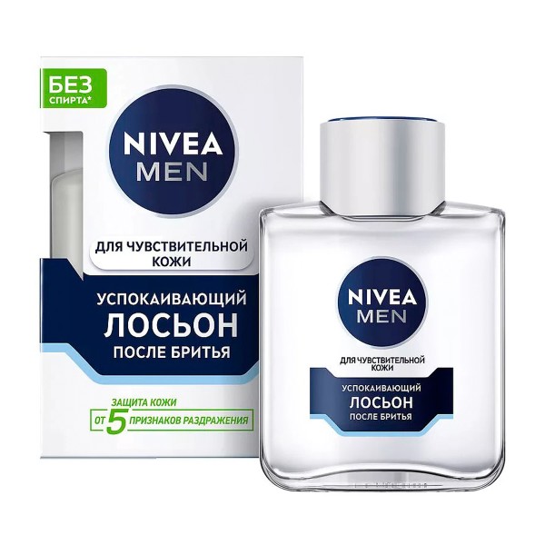 Лосьон после бритья Nivea Men успокаивающий 100мл для чувствительной кожи