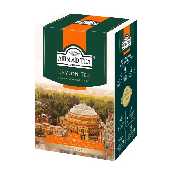 Чай черный Ahmad Tea Ceylon Tea Orange Pekoe 200г