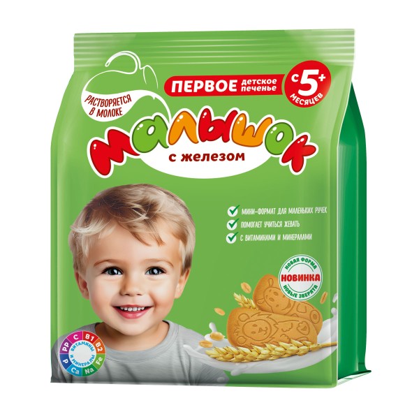 Печенье Малышок с железом Славянка 150г