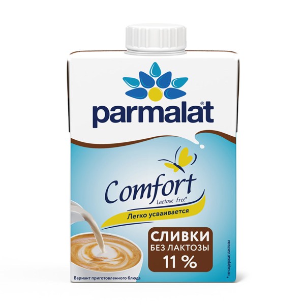 Сливки безлактозные Comfort 11% Parmalat 0,5л БЗМЖ