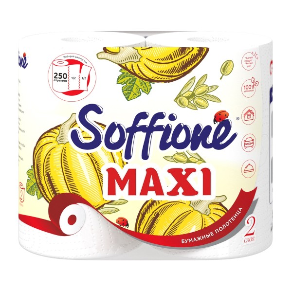 Полотенца бумажные Maxi Soffione 2 слоя 2 рулона