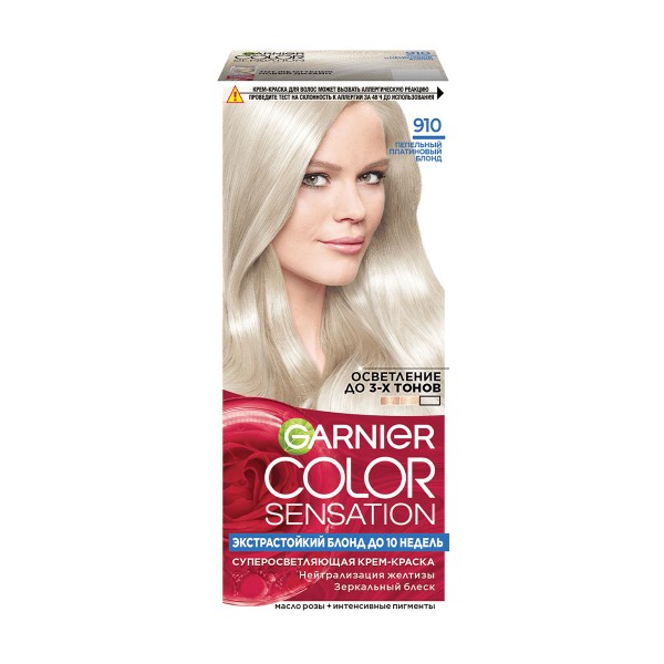 Краска для волос Garnier Color Sensation Роскошный Цвет 910 пепельно-платиновый блонд