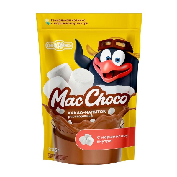 Какао-напиток MacChoco с маршмеллоу 235г ФесПродукт