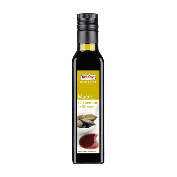 Масло тыквенное Kotanyi 250мл