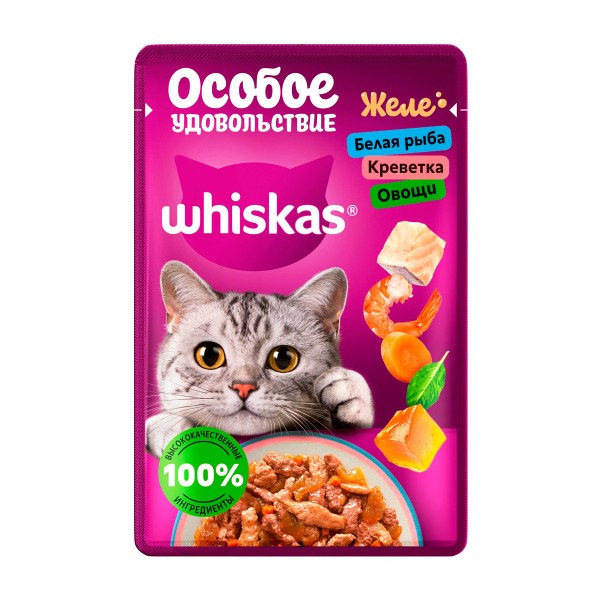Корм для кошек Whiskas Особое удовольствие 75г желе белая рыба, креветка и овощи