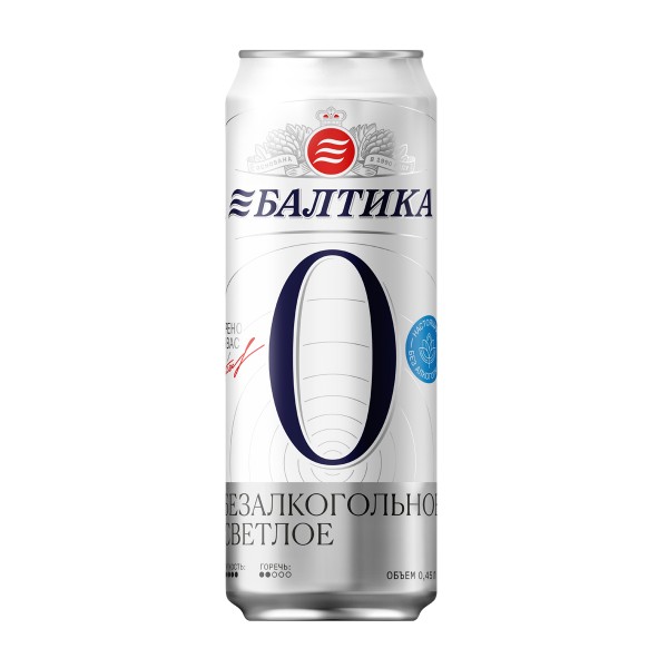 Пиво безалкогольное Балтика 0,45л