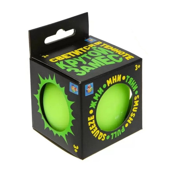 Игрушка Крутой замес Шар светящийся 7см 1toy