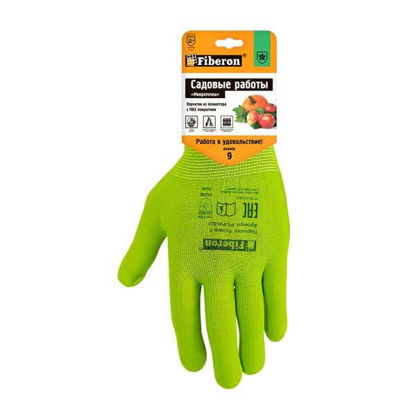 Перчатки Микроточка для садовых работ Fiberon