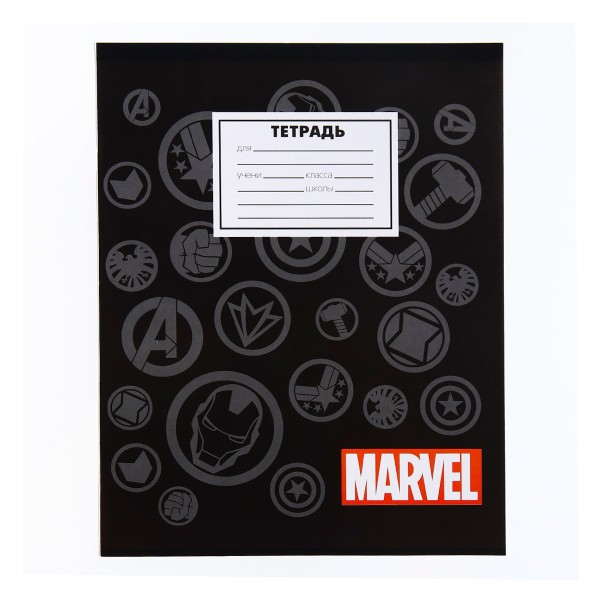 Тетрадь Мстители А5 18л клетка скрепка микс Marvel