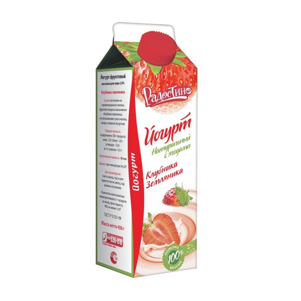 Йогурт фруктово-ягодный 2% Радостино 450г БЗМЖ клубника-земляника