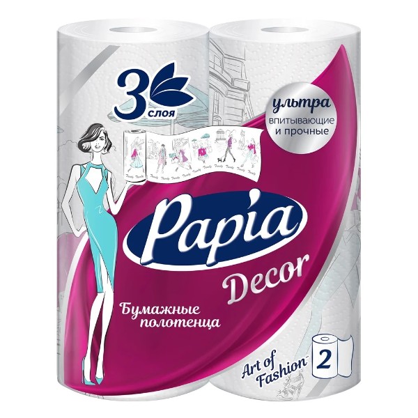 Полотенца бумажные Decor 3 слойные 2 рулона Papia