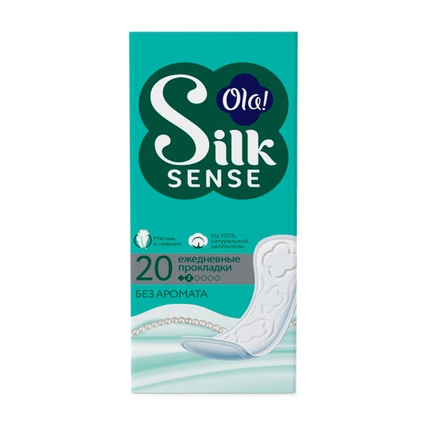 Прокладки гигиенические Ola! Silk Sense Daily ежедневные 20шт