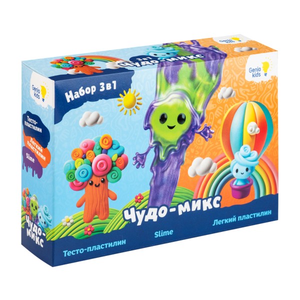 Набор для лепки Чудо микс Genio Kids