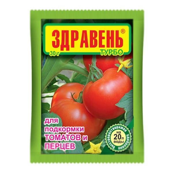 Микроудобрение Здравень Турбо  для томатов 30гр