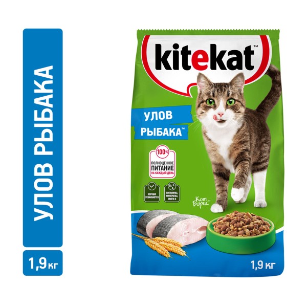 Корм для кошек Kitekat 1,9кг улов рыбака