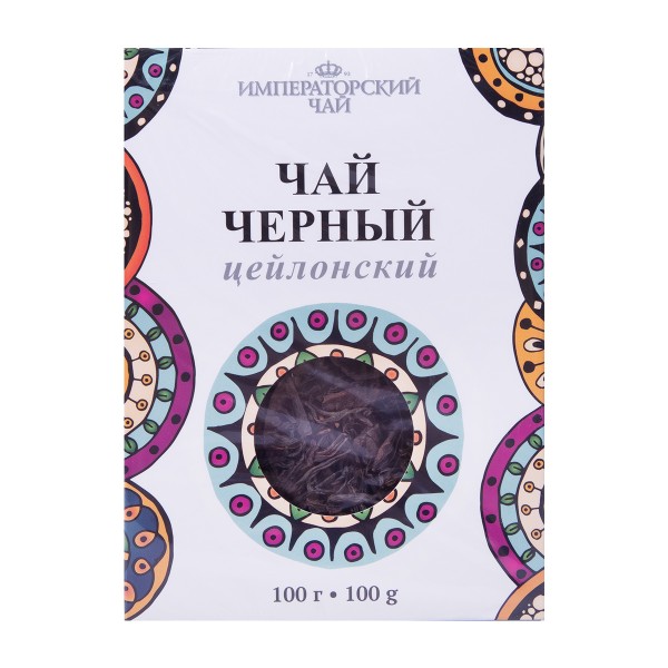 Чай черный Императорский чай Цейлонский 100г