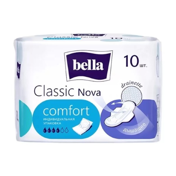 Прокладки гигиенические Bella Classic nova comfort drainette 10шт