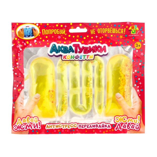 Антистресс Акватубики Конфетти Переливайка 1toy