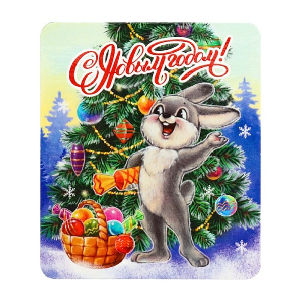 Магнит виниловый С новым годом 65,5х77мм Miland