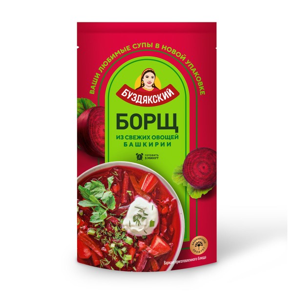 Борщ Буздякский 500г