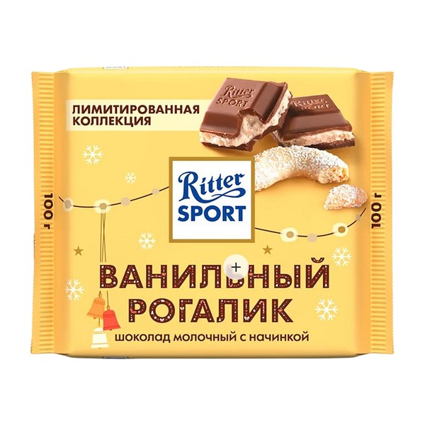 Шоколад молочный Ritter Sport Ванильный рогалик 100г