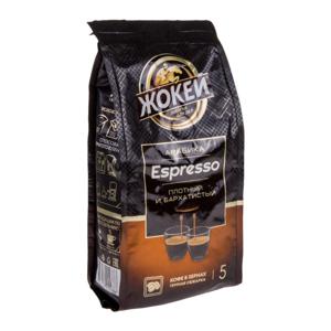 Кофе в зернах Жокей Espresso 230гр