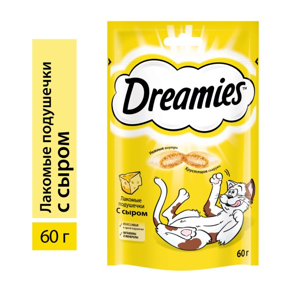 Лакомство Dreamies 60г для кошек с сыром