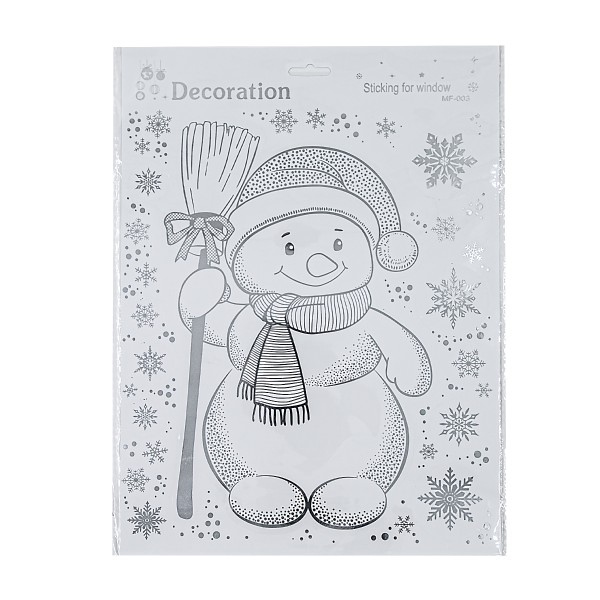 Наклейка новогодняя белая с серебром 33х24,5см