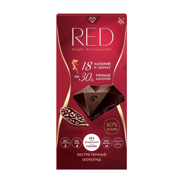 Шоколад Red Delight темный экстра 60% какао 85г