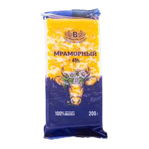 Сыр Мраморный 45% Беловежские сыры 200гр БЗМЖ