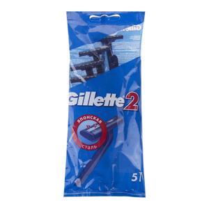 Станок одноразовый Gillette 2 5шт