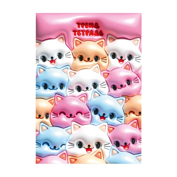 Блокнот My Art тренд тетрадь клетка А5 40л Проф-Пресс котики