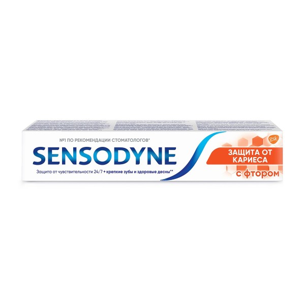 Зубная паста Sensodyne Fluorid 75мл с фтором