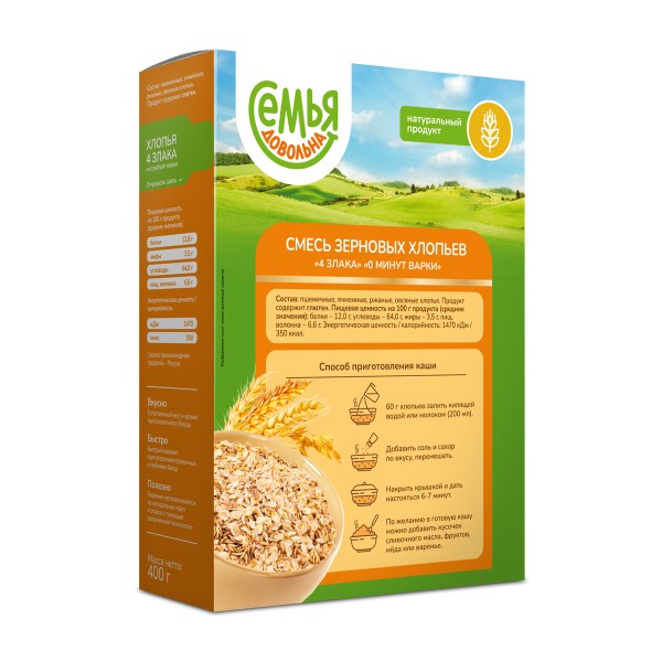 Хлопья 4 злака Семья довольна 400г