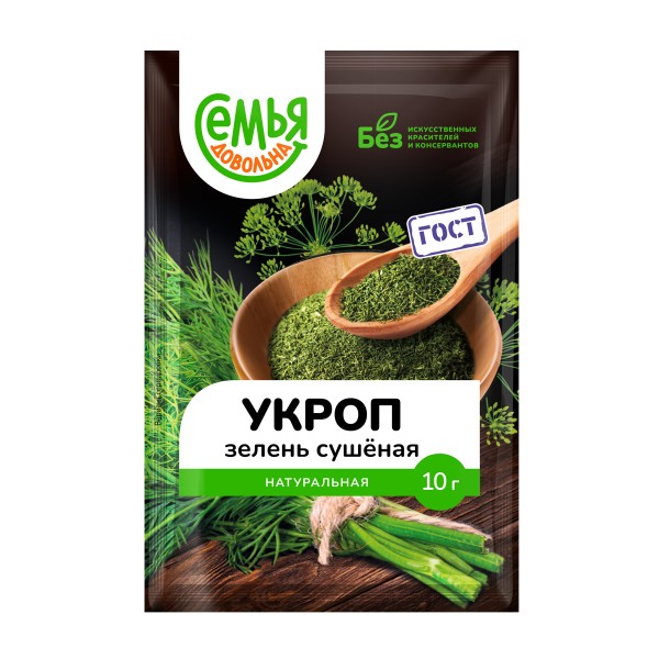 Укроп сушеный Семья довольна 10гр