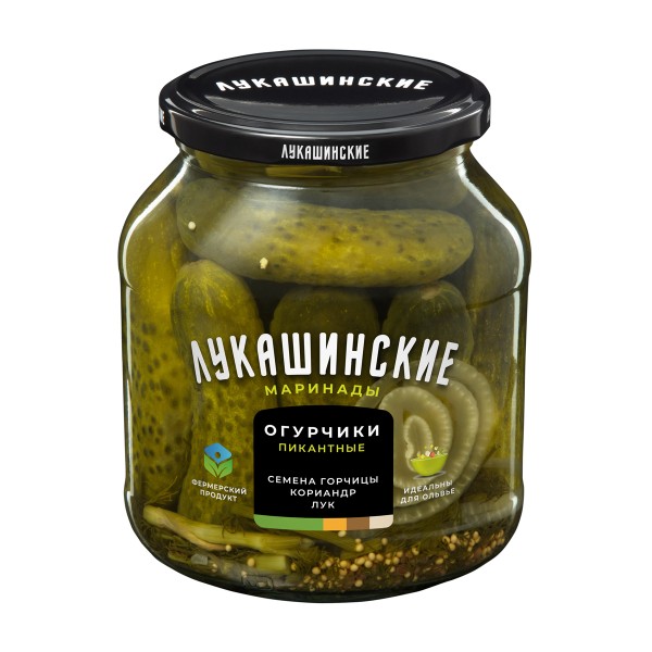 Огурчики Пикантные маринованные сладко-пряные Лукашинские 670г