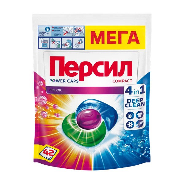 Гель для стирки Персил Пауэр Капс Колор 4в1 в капсулах 42шт