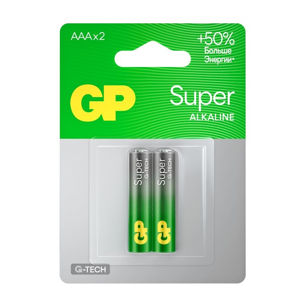 Батарейка GP LR03 Super Alkaline 24A-BC2 AAA 2ШТ