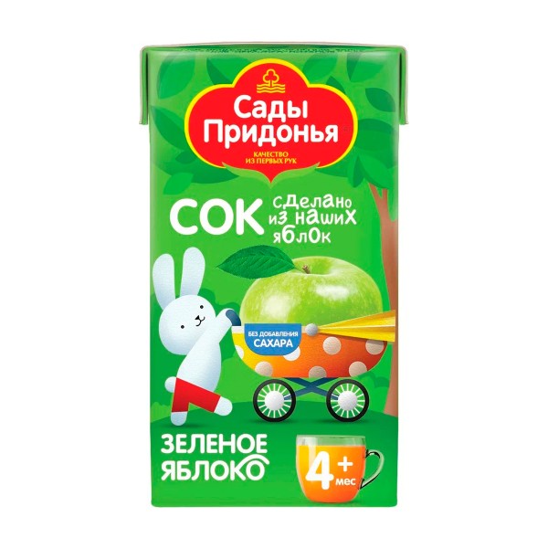 Сок детский Сады Придонья 125мл зеленое яблоко