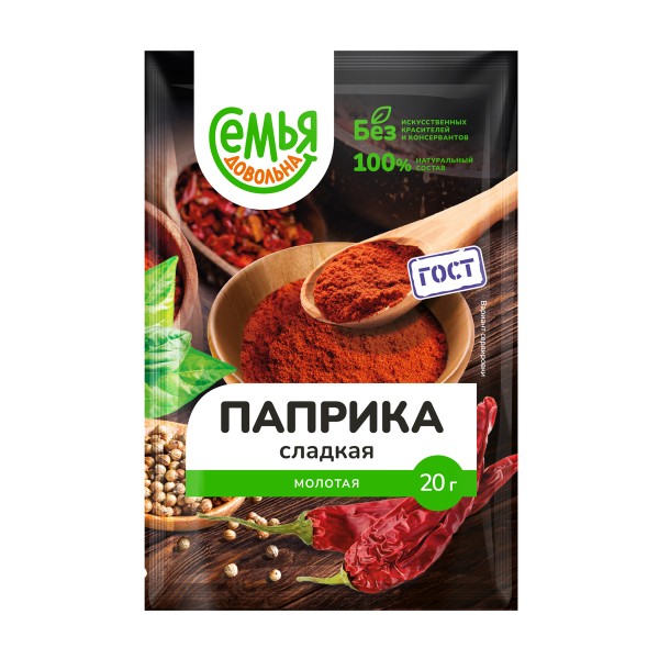 Специи Семья довольна Паприка сладкая молотая 20г