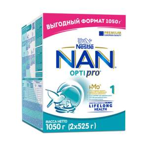Молочная смесь NAN 1 OPTIPRO с олигосахаридами 2'FL Nestle 2x525г