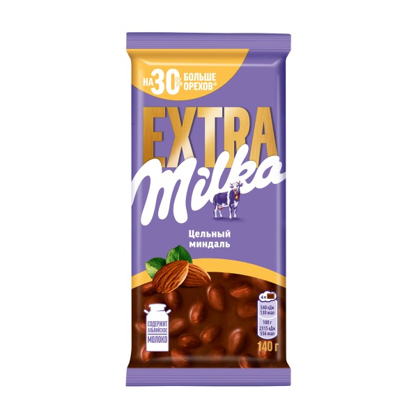 Шоколад Милка Extra молочный с цельным миндалем 140г