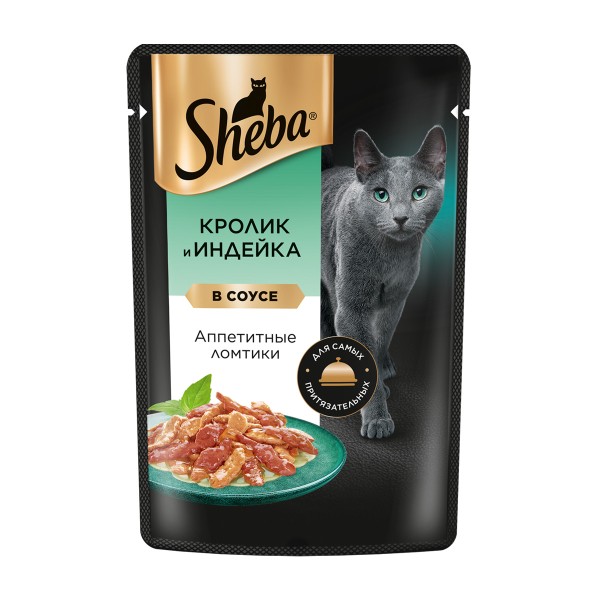 Корм для кошек Sheba ломтики в соусе 75г кролик и индейка