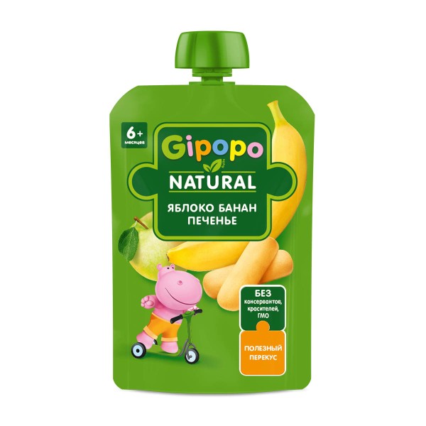 Пюре яблоко и банан со сливками и печеньем Gipopo 90г пауч