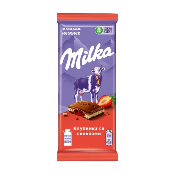 Шоколад Milka молочный клубничная и сливочная начинка 80г