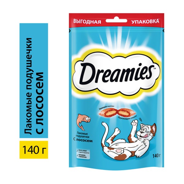 Лакомство Dreamies 140г для кошек с лососем