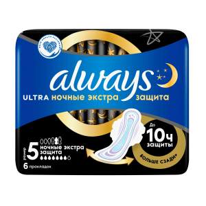 Прокладки гигиенические Aways Ultra Secure Night 6 штук