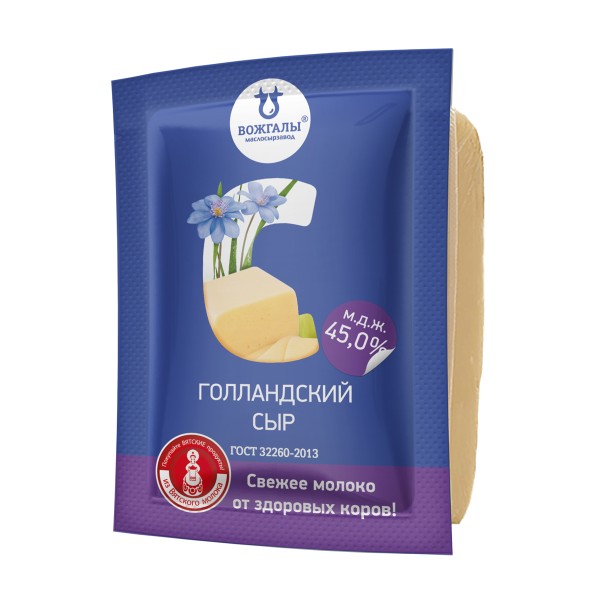 Сыр Голландский ГОСТ 45% Вожгалы 200г БЗМЖ