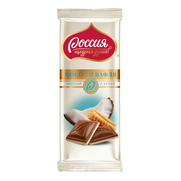 Шоколад молочный и белый Россия щедрая душа 82г кокос и вафля