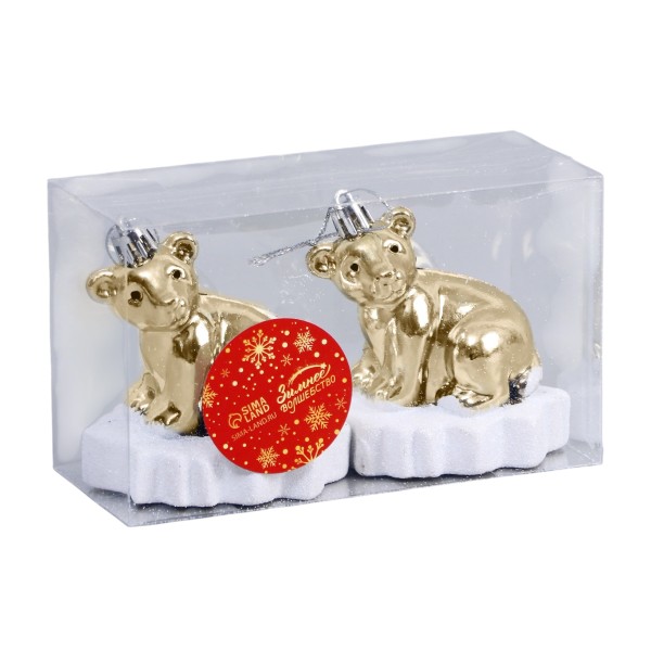 Набор украшений Мишутка на льдине золото 5,5х7,5х8см 2шт Зимнее волшебство